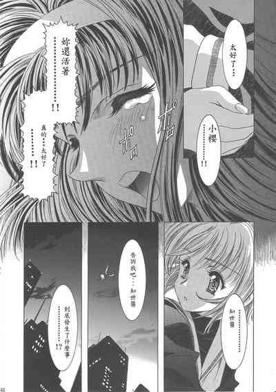 第154页图