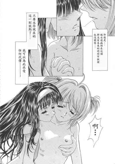 第166页图