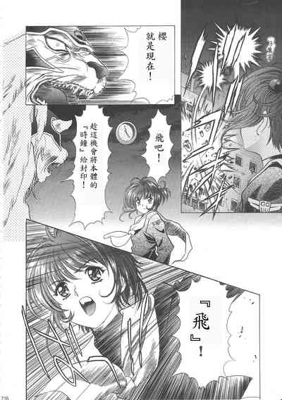第222页图