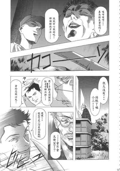 第58页图