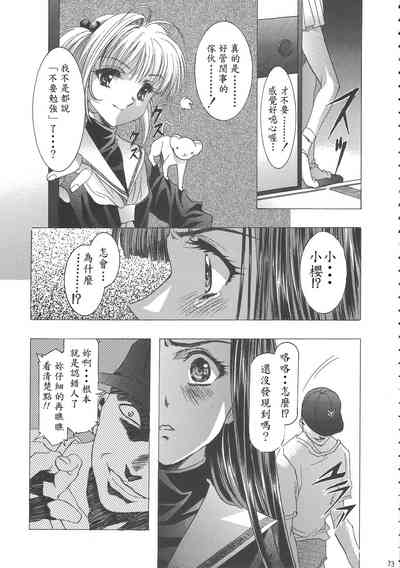 第78页图