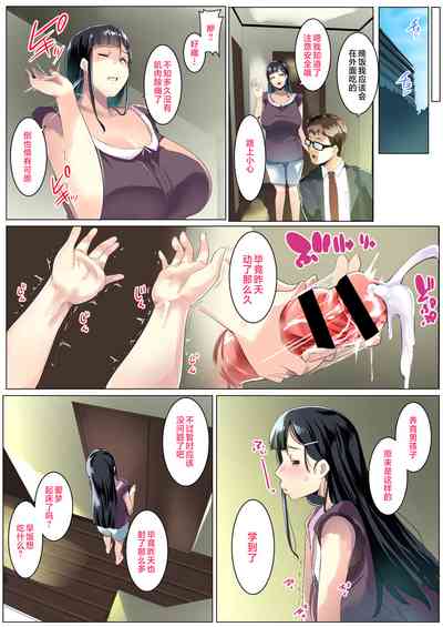 第18頁圖