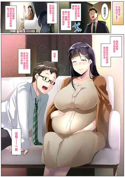 第74頁圖