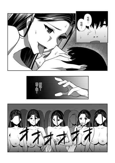 第34页图