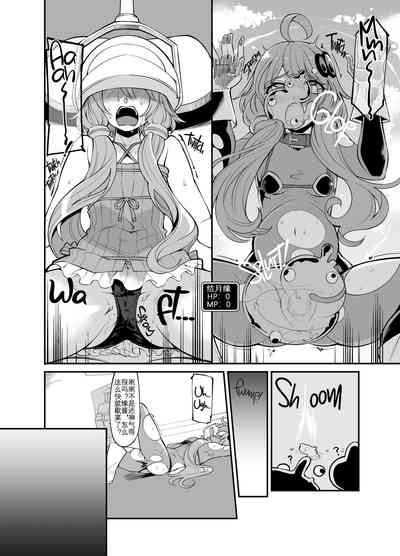 第14页图