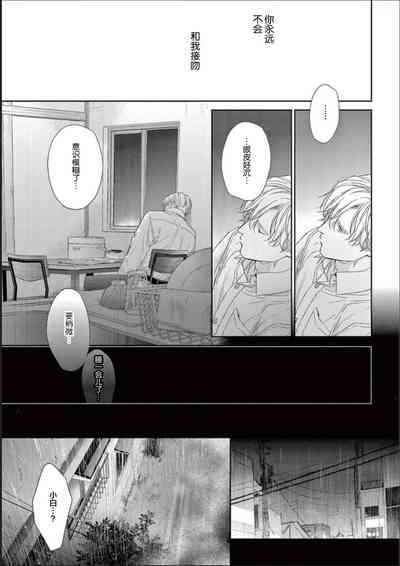 第102頁圖