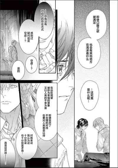 第106頁圖