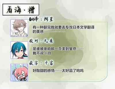 第110頁圖