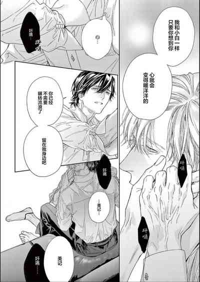 第114頁圖