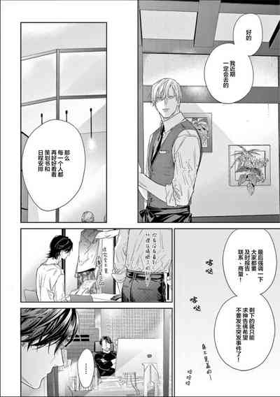 第118頁圖