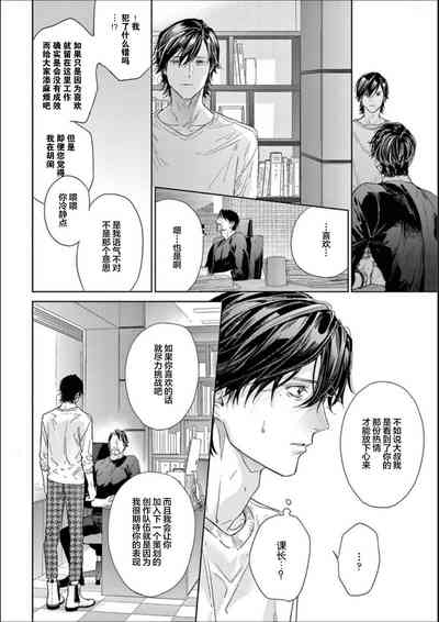 第122頁圖