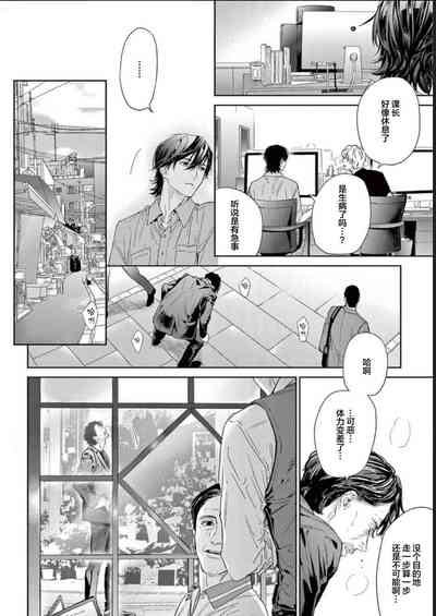 第130頁圖