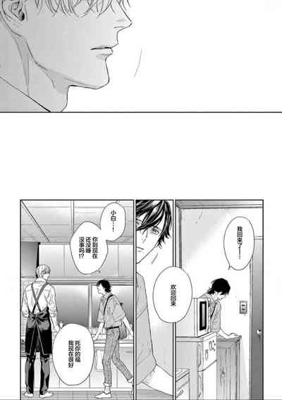 第138頁圖