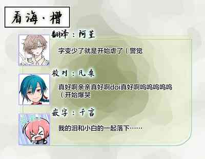 第146頁圖