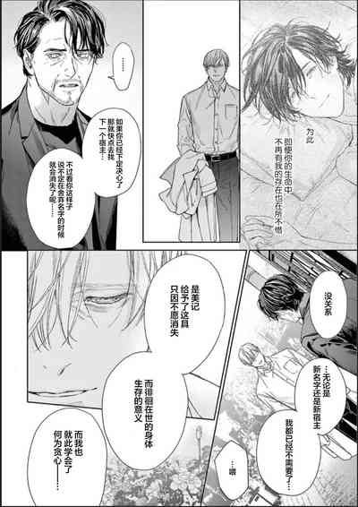 第162頁圖