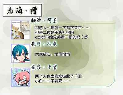 第182頁圖