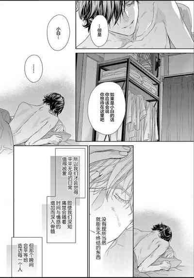 第186頁圖