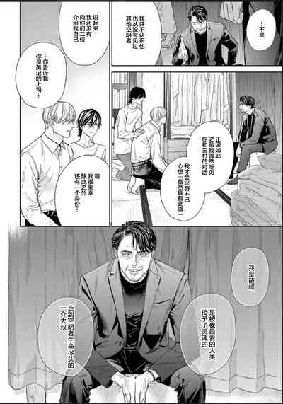 第198頁圖
