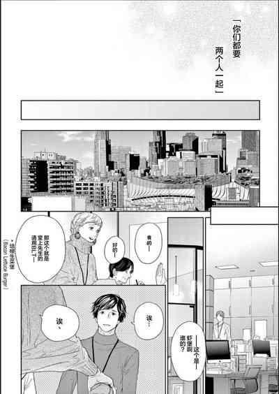 第206頁圖