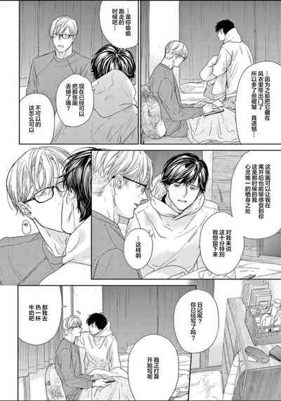 第210頁圖