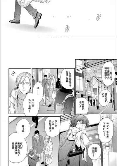 第214頁圖