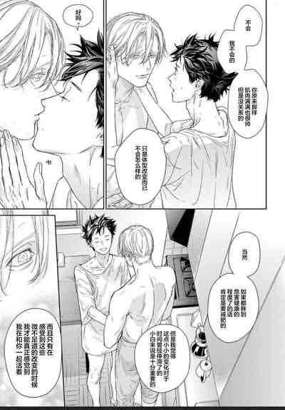 第222頁圖