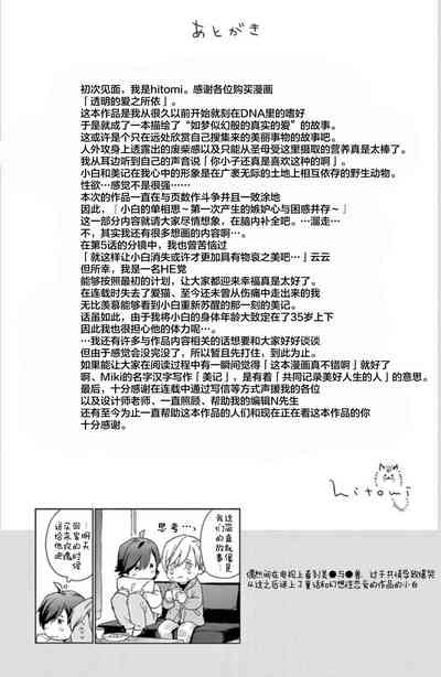 第226頁圖