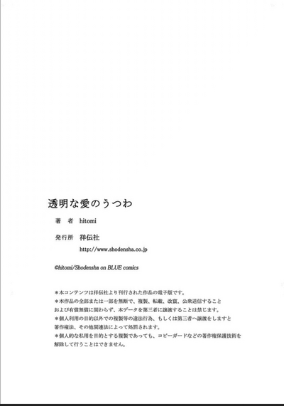 第230頁圖