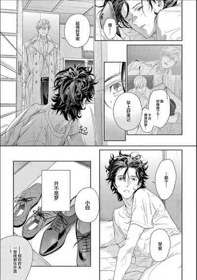 第34頁圖