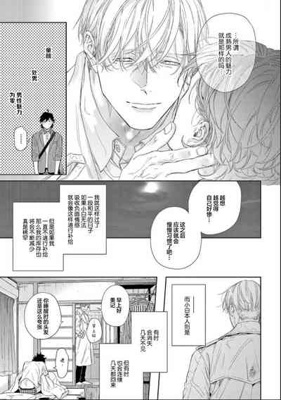 第42頁圖