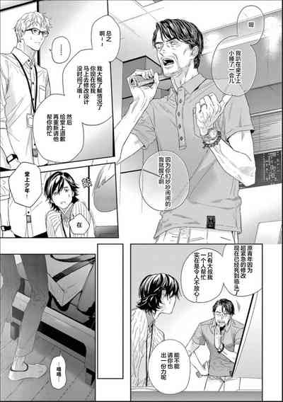 第46頁圖