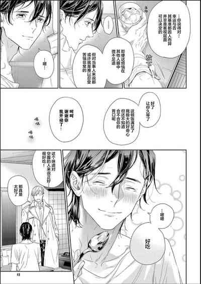 第50頁圖