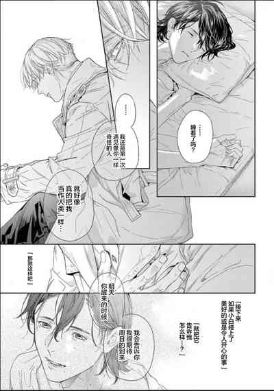 第58頁圖