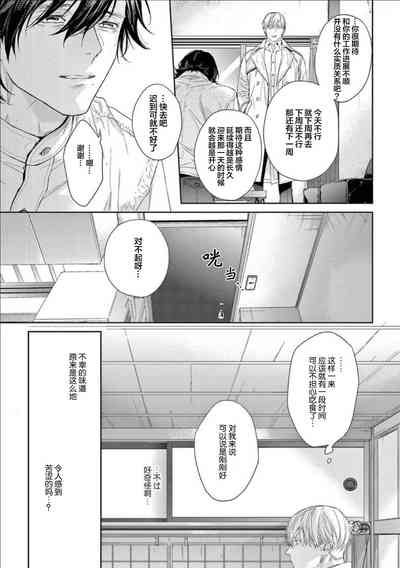 第62頁圖