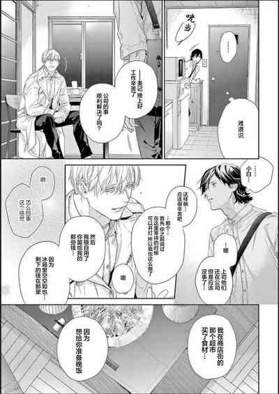 第66頁圖
