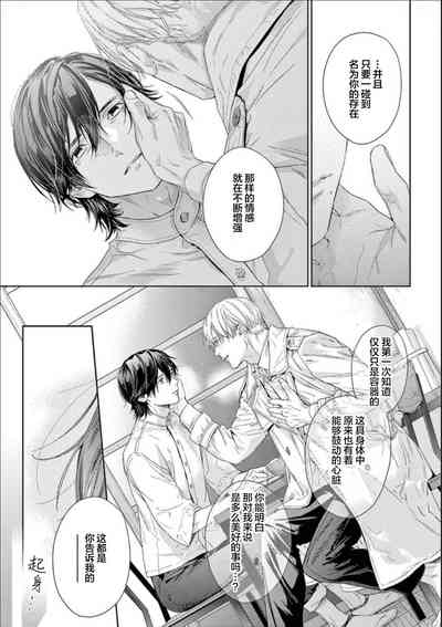 第70頁圖