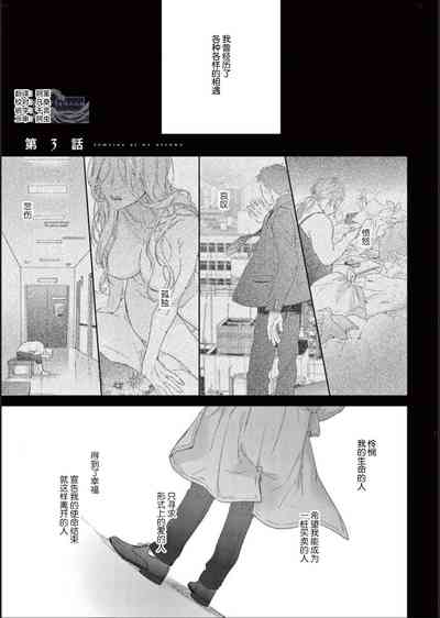 第74頁圖