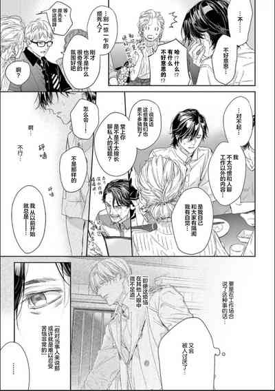 第82頁圖