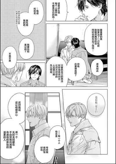 第94頁圖