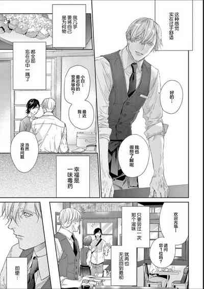 第98頁圖