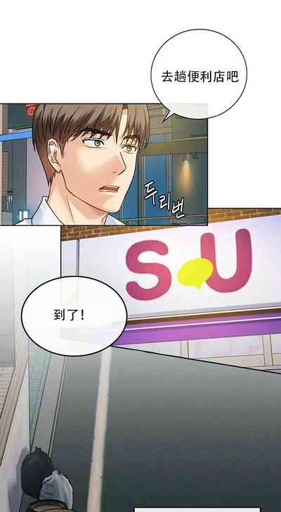 第14頁圖