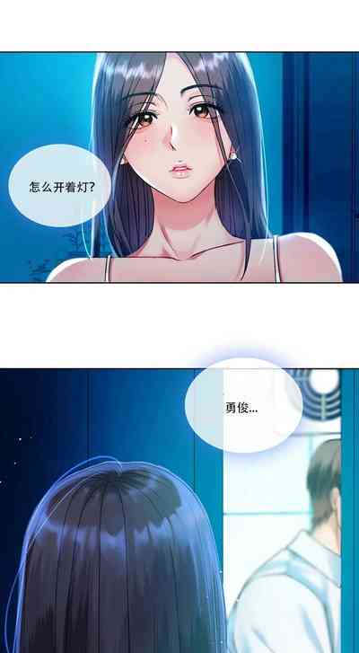 第22頁圖