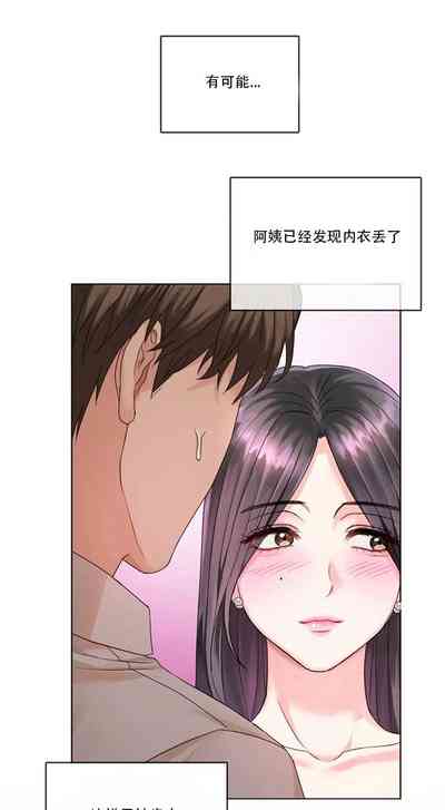 第26頁圖