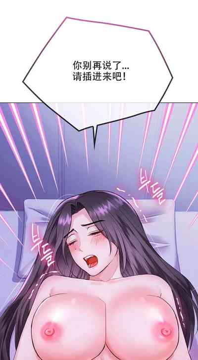 第46頁圖