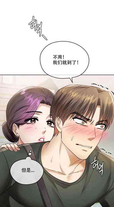 第62頁圖