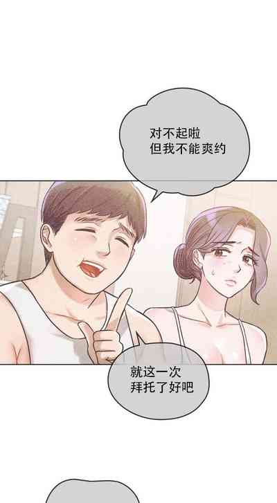 第70頁圖