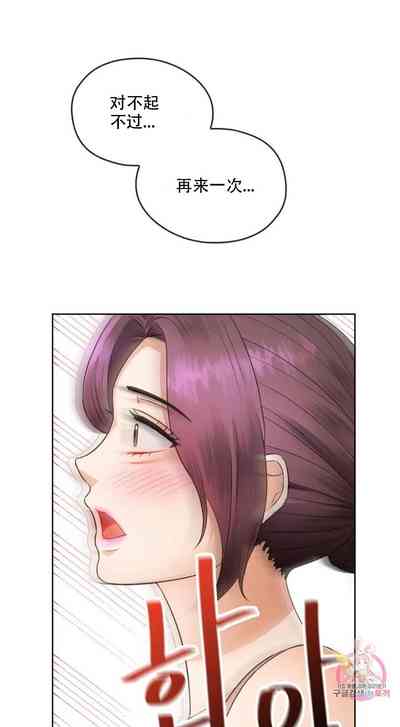 第82頁圖
