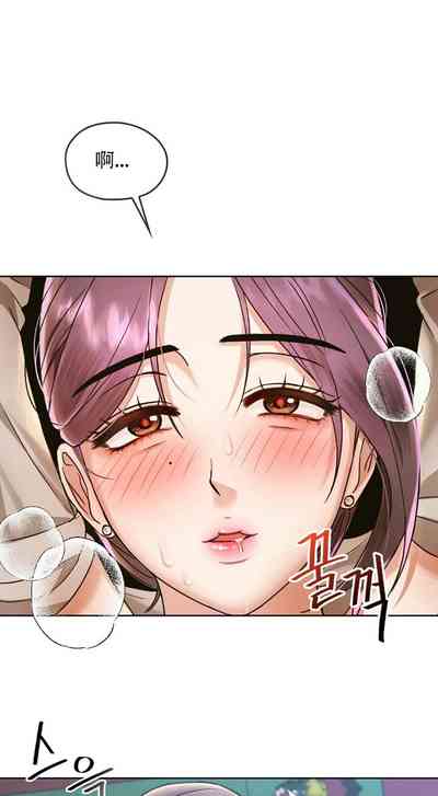 第86頁圖