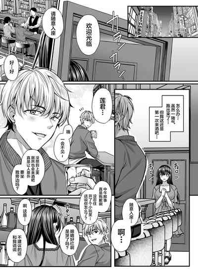 第10页图