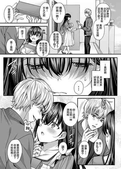 第6页图
